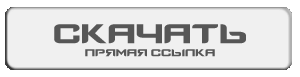 Скачать CS 1.6 Among Us
